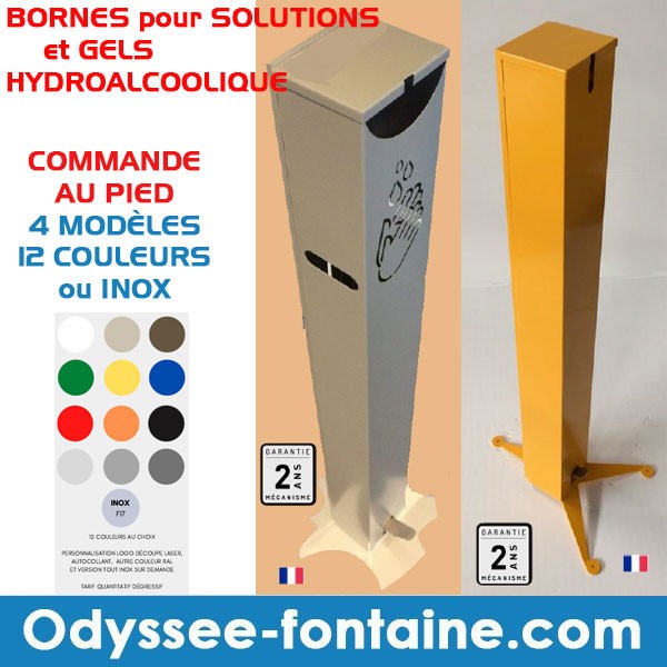 LOCATION DE BORNES pour SOLUTIONS et GELS HYDROALCOOLIQUE ACCUEIL LOCATION DE BORNES pour SOLUTIONS et GELS HYDROALCOOLIQUE ACCUEIL