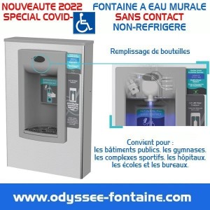 Fontaine à eau Murale non réfrigérée station remplissage de gourdes